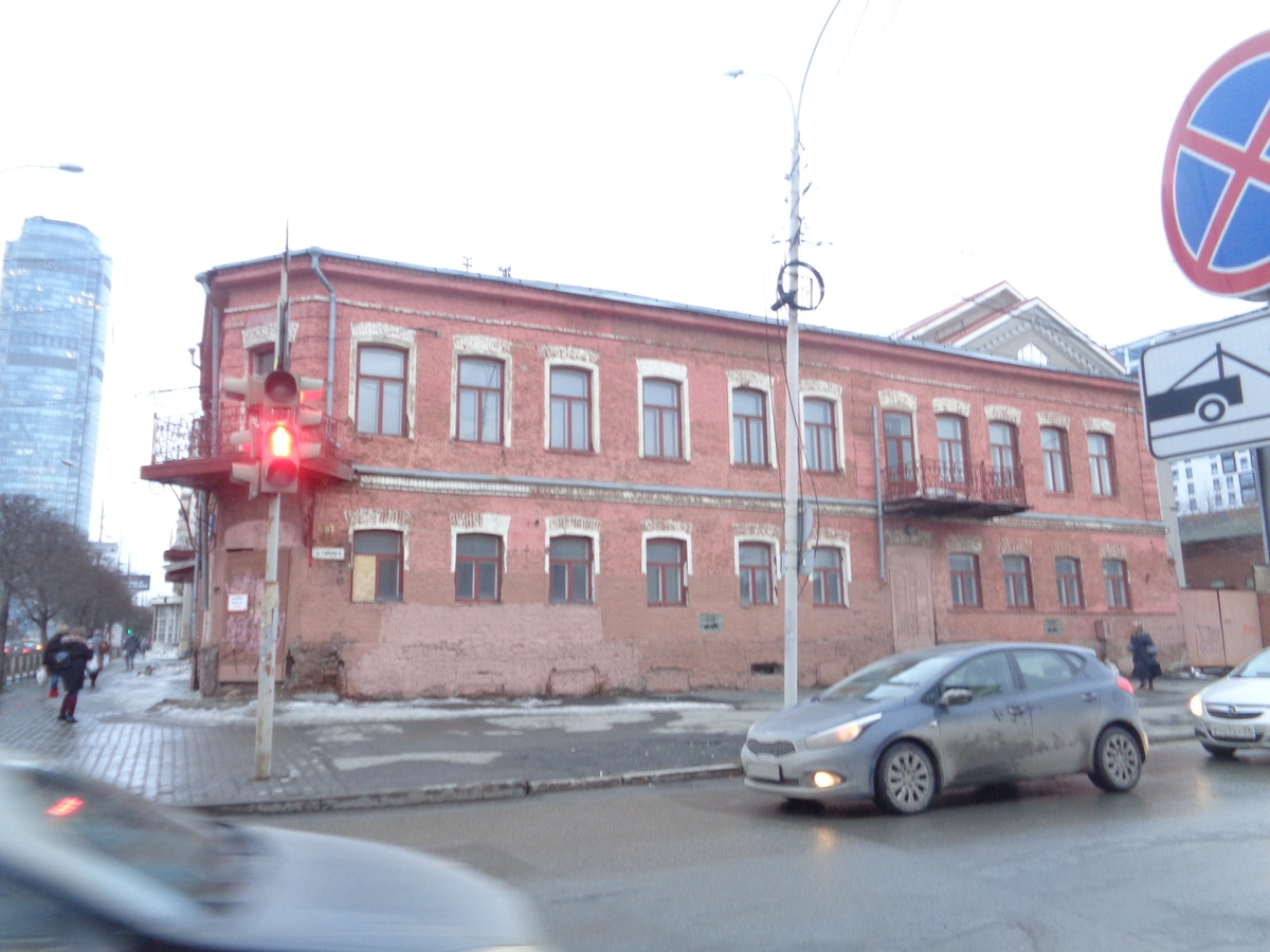 ул. Малышева
