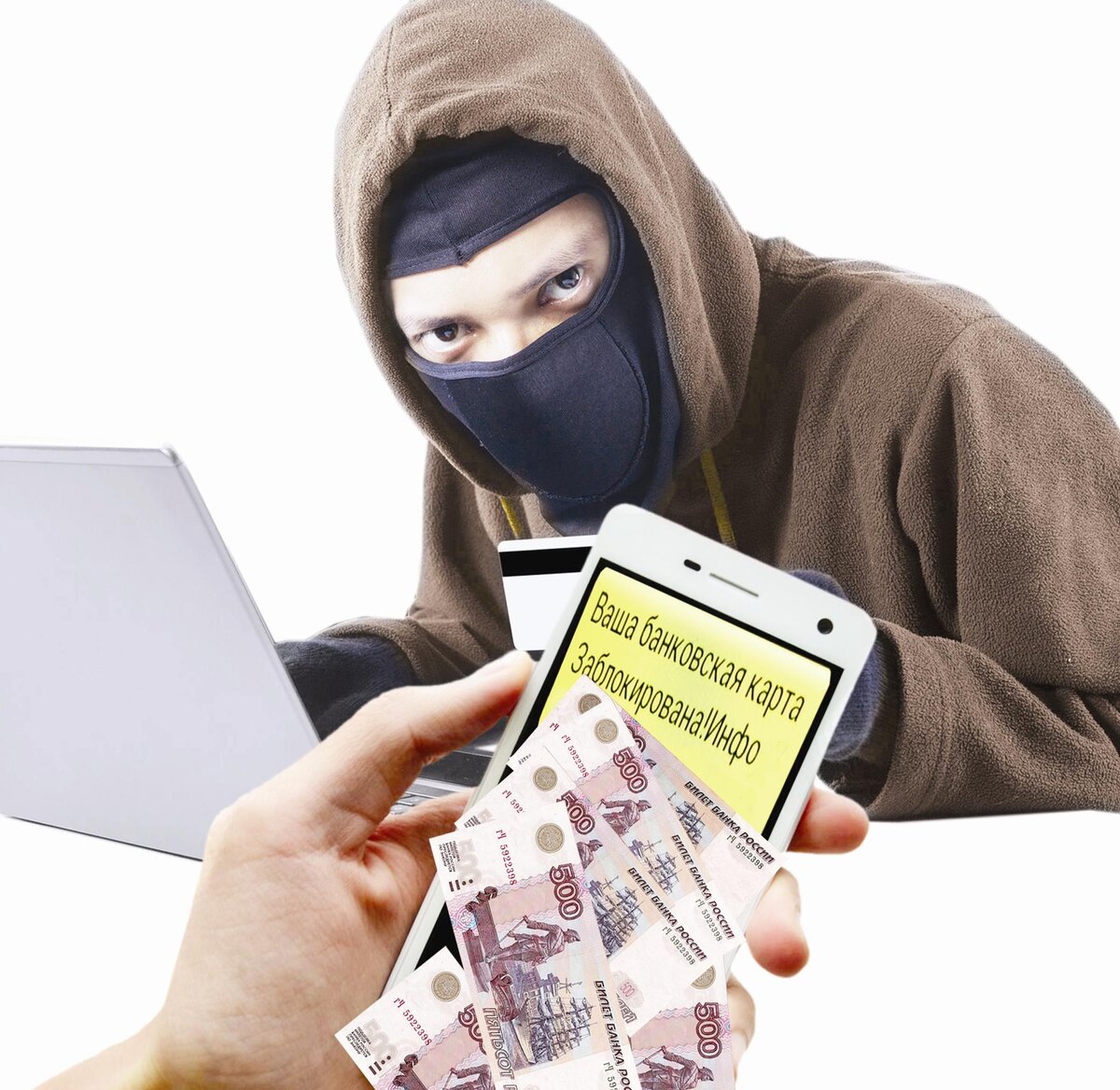 Источник - Яндекс. Картинки