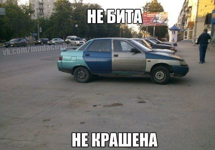 Бывает и такое)) фото: Яндекс.Картинки