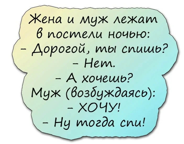 Картинка взята из открытых источников