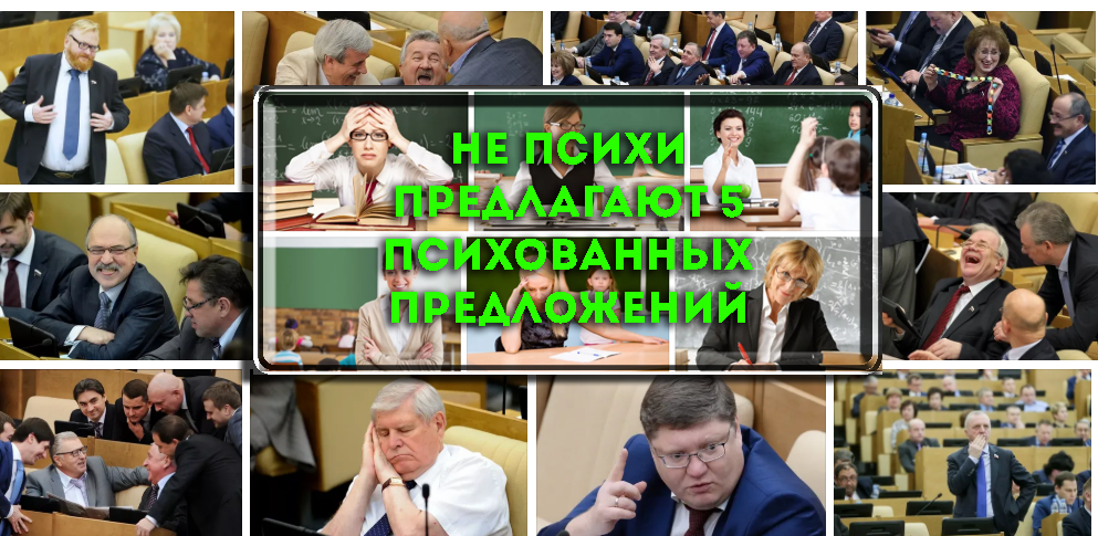 источник изображения в поиске Яндекс-а