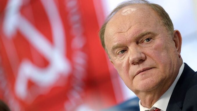 Г.А. Зюганов Председатель КПРФ