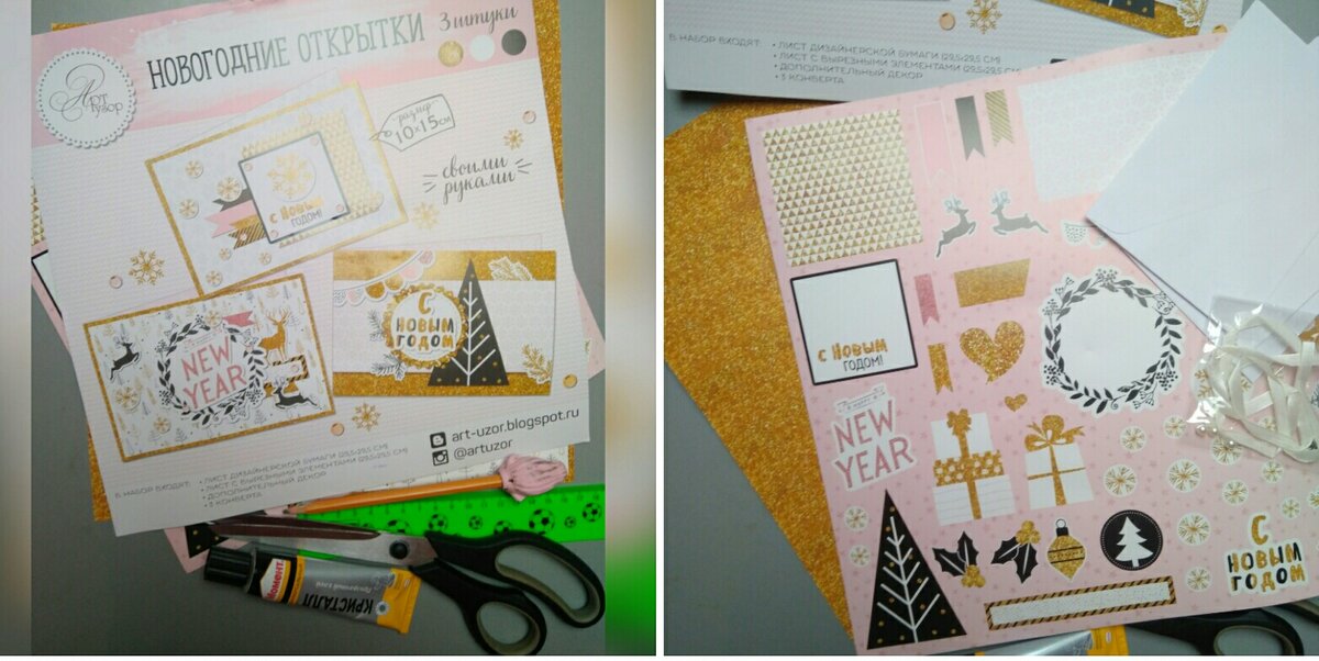 Что нам понадобится и что входит в набор