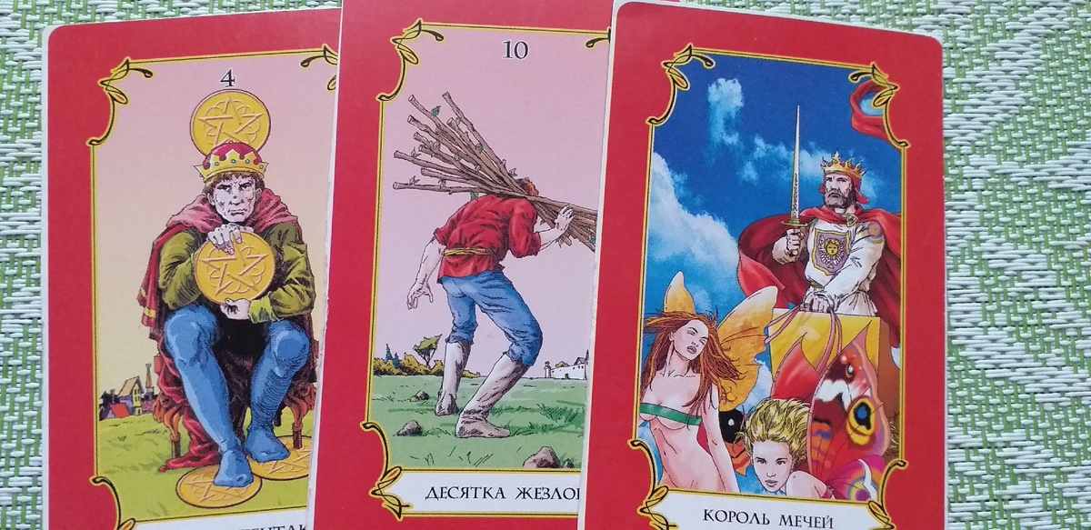 Фото автора