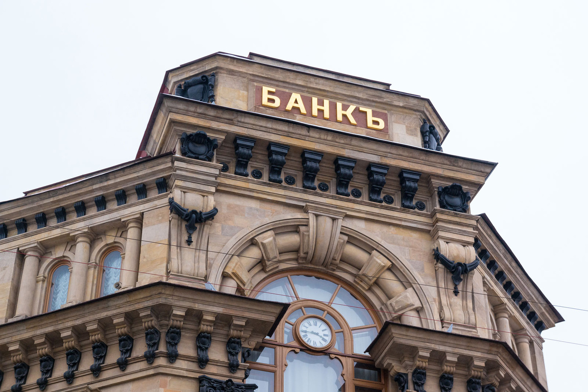 Фото взято из flickr.com