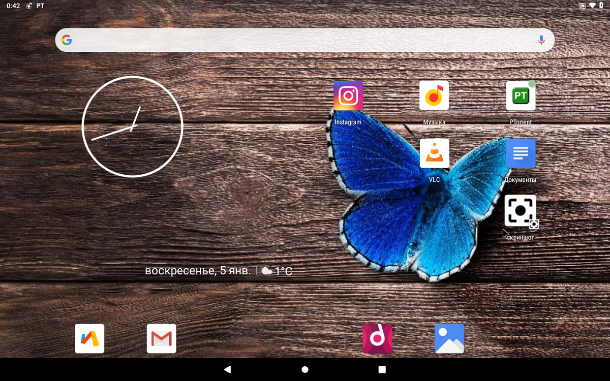 Виджеты часы и день недели добавил сам