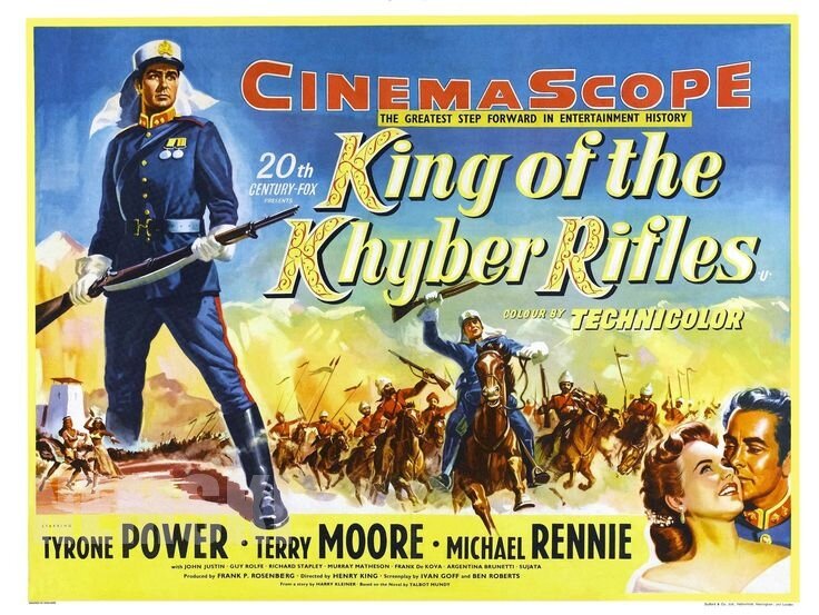 Постер фильма