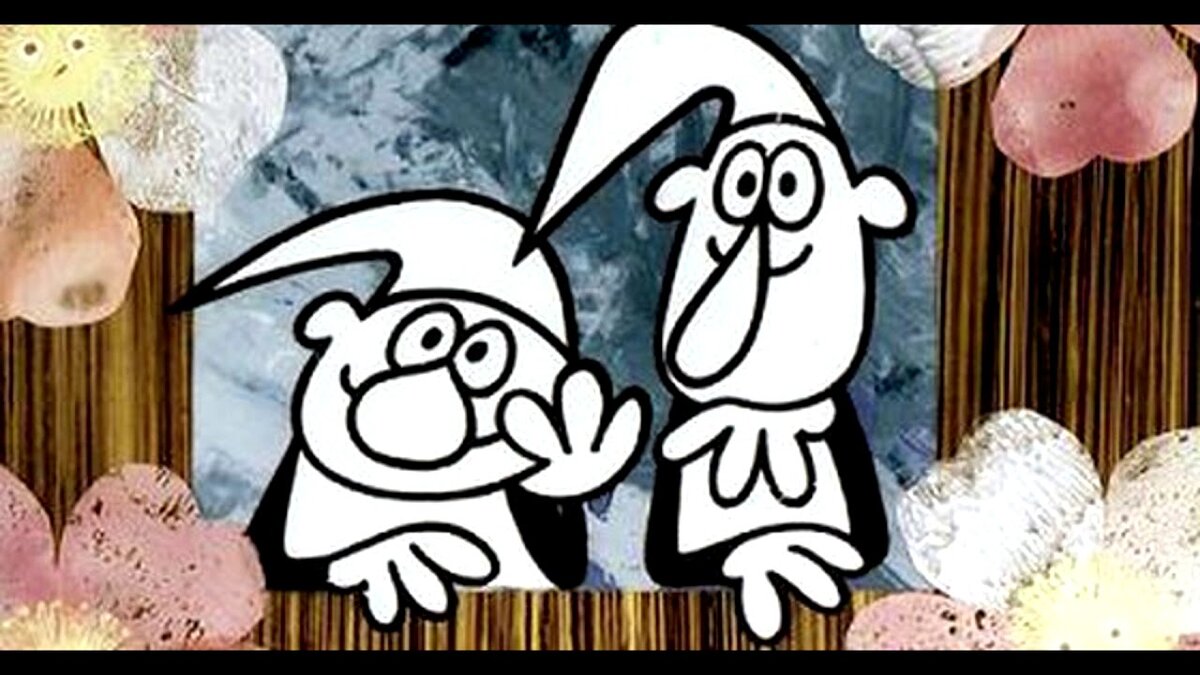 вот они какие - Кржемелик и Вахмурка