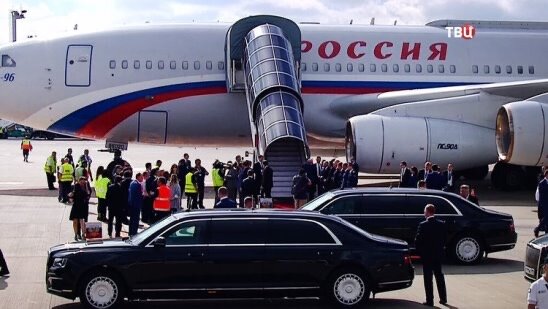 Бронированный трап и Аурус