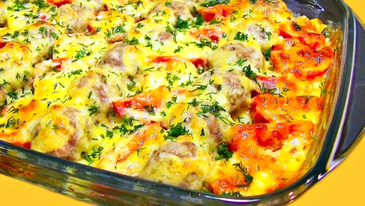 Курица с овощами и картофелем по-провански