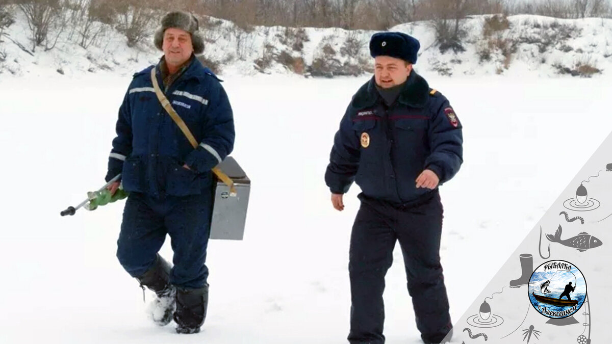 Полиция ловит рыбаков. Фото для оформления статьи, источник yandex.ru/images