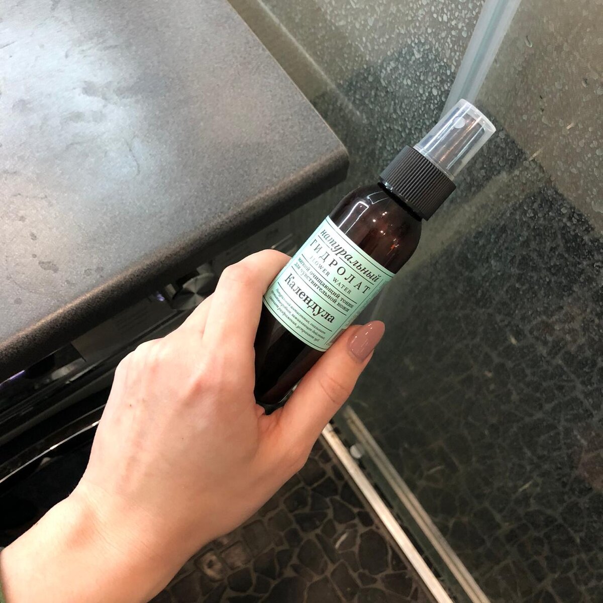 Подкупил полностью натуральный состав