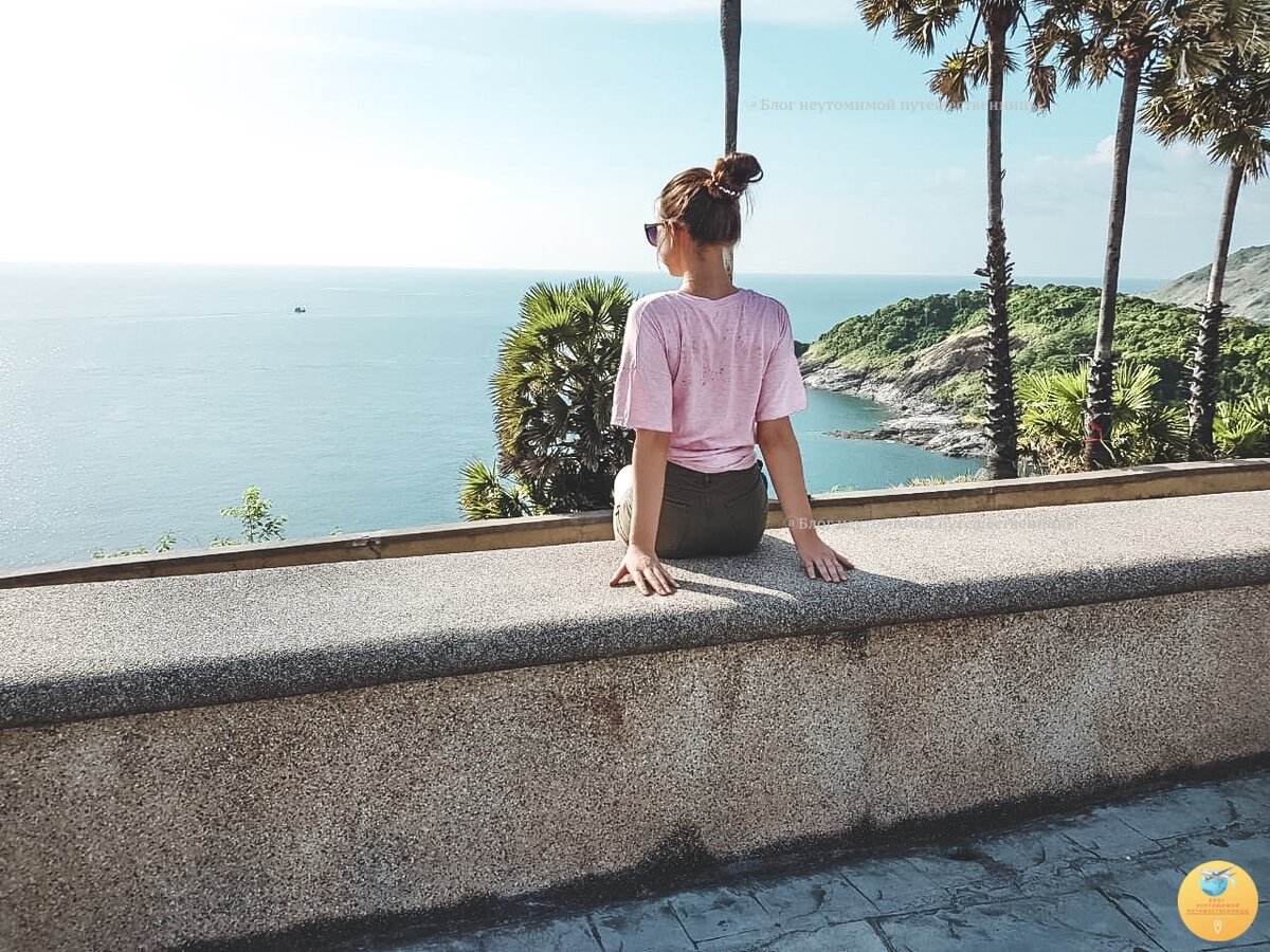 Как же тут хорошо