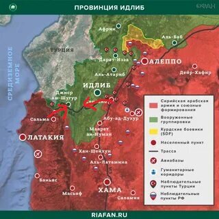 Карта с сайта федерального агентства новостей. направление наступлений отмечены мной