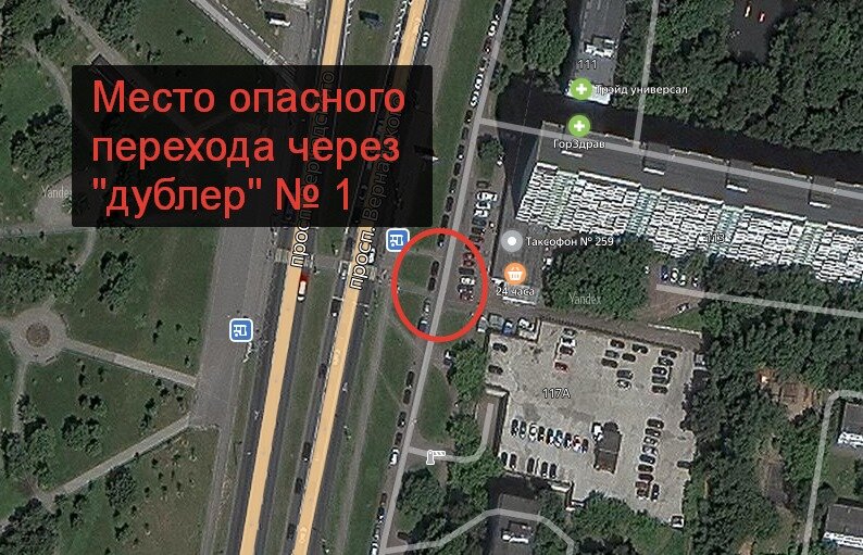 Дорога в новый филиал 131 детской поликлиники по адресу Москва, ул. ак. Анохина 40а. Тропарево-Никулино, Москва