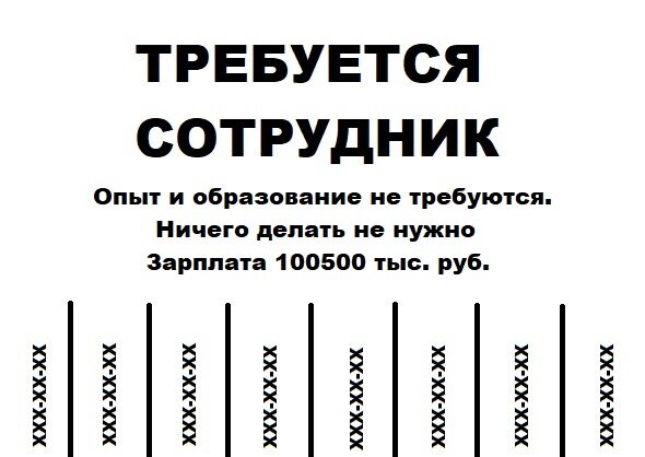 На публике: Порно студенток и молодых