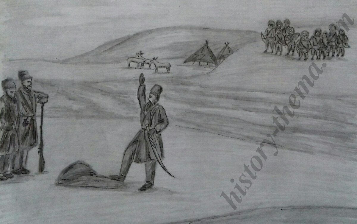 русско-турецкая война 1829 год. эпизоды рус. казаки и чукчи.