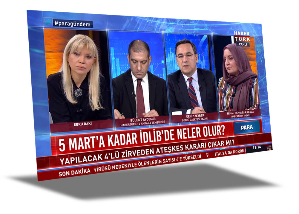 Дениз Зейрек второй справа