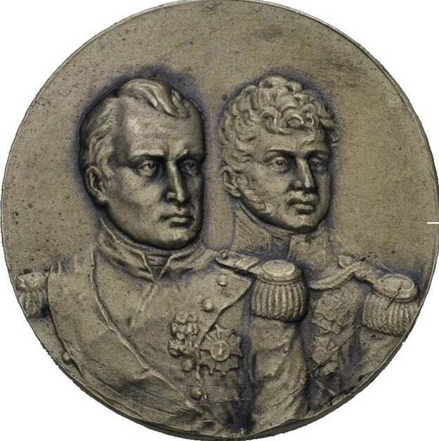 Медаль к столетию войны 1812 года. Александр 1 и Наполеон вместе. На груди одинаковые ордена. Изображение использовано в качестве иллюстрации. Источник - Яндекс Картинки.