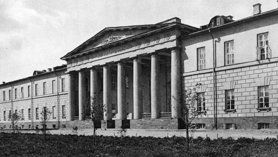 Источник: Retromap. Фото 1910 года.