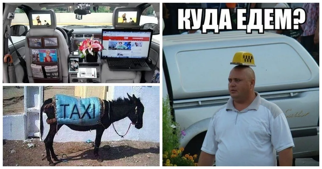 Ошибка в том, что не хватает конкретики либо УТП (уникального торгового предложения). Даже у этого мужичка есть УТП, и если честно, я бы к нему подошла :)