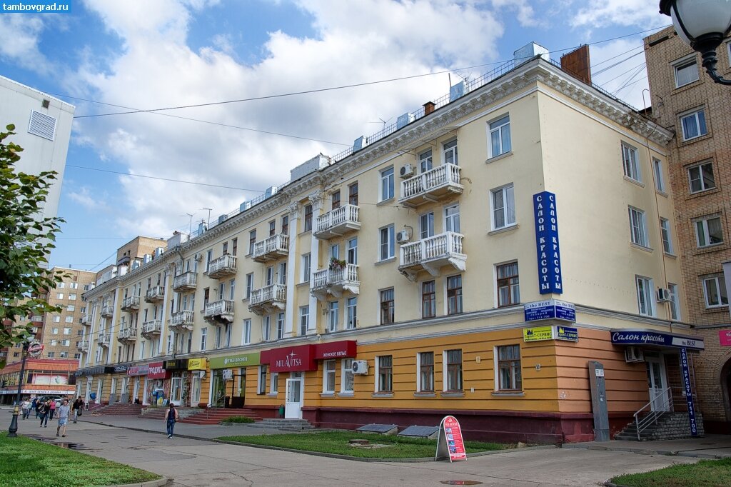Пилот интернациональная ул 30а тамбов фото
