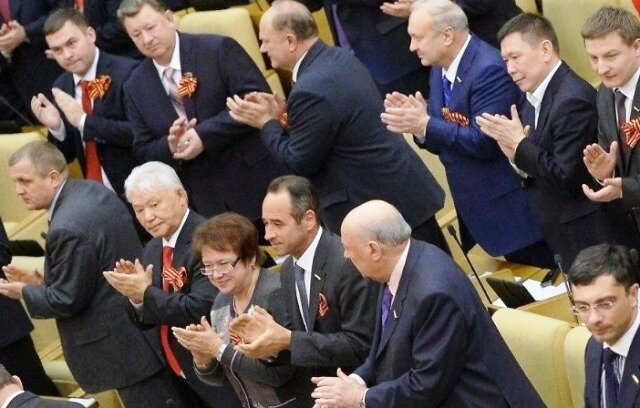 картинка из интернета