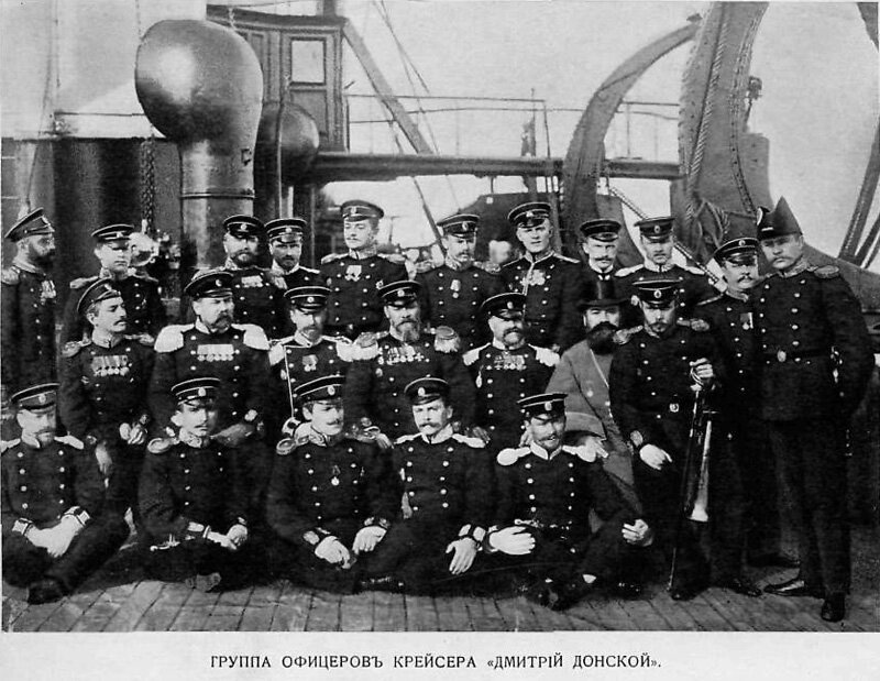 Офицеры крейсера во время Цусимского похода