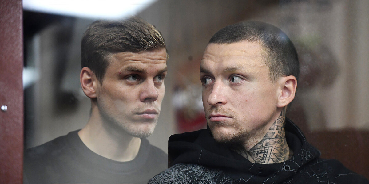 А. Кокорин и П. Мамаев в суде.