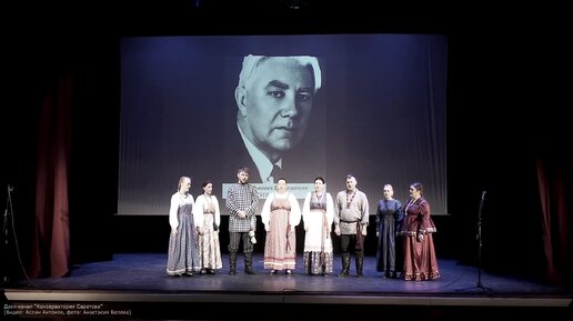 Песня выпадай. Артисты театра. Камал театры. Актрисы театра. Аплодисменты в театре.