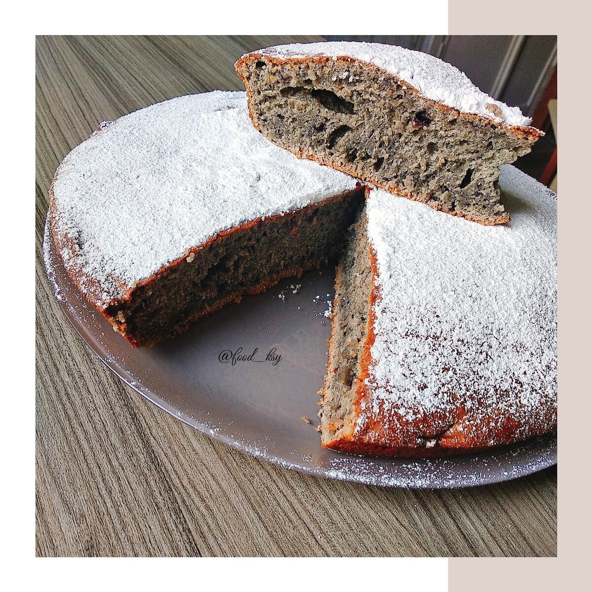 Пирог на ряженке с вареньем 🥧