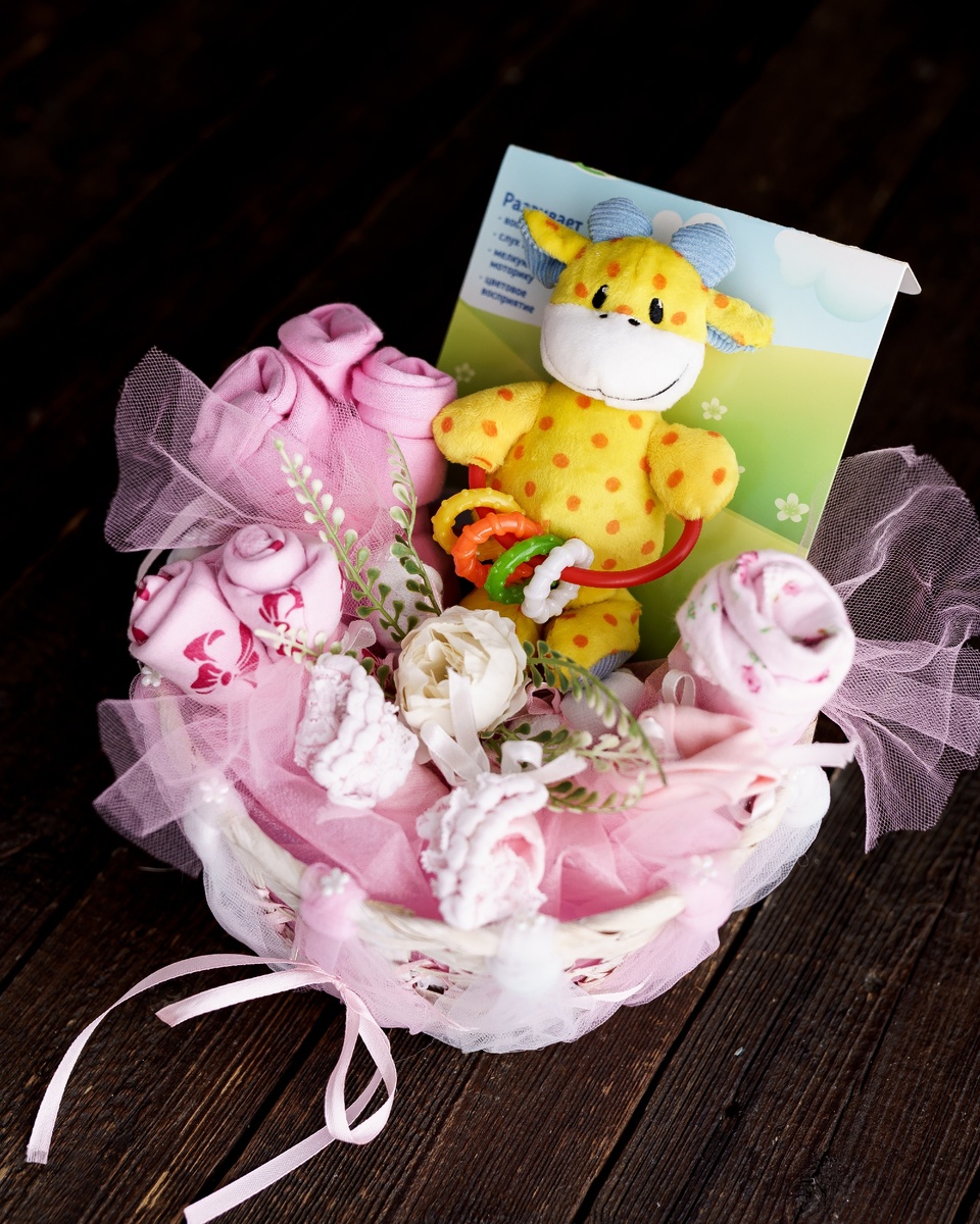 Подарочный набор с детскими вещами