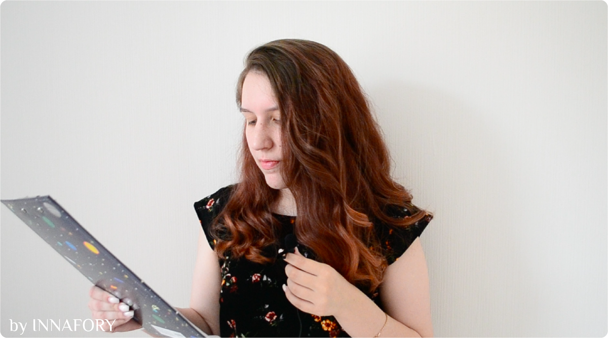 В процессе записи видео о методике и опыте её внедрения — смотрите его в конце статьи!