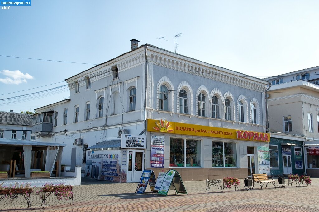 Пятисотка коммунальная ул 21в тамбов фото