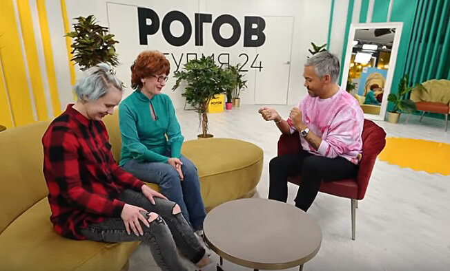 Стопкадр из передачи "Рогов.Студия 24"