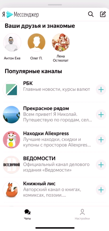 -3