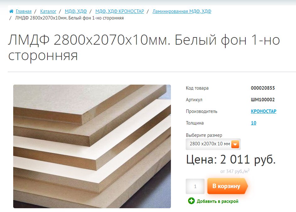 https://mfsibir.ru/
