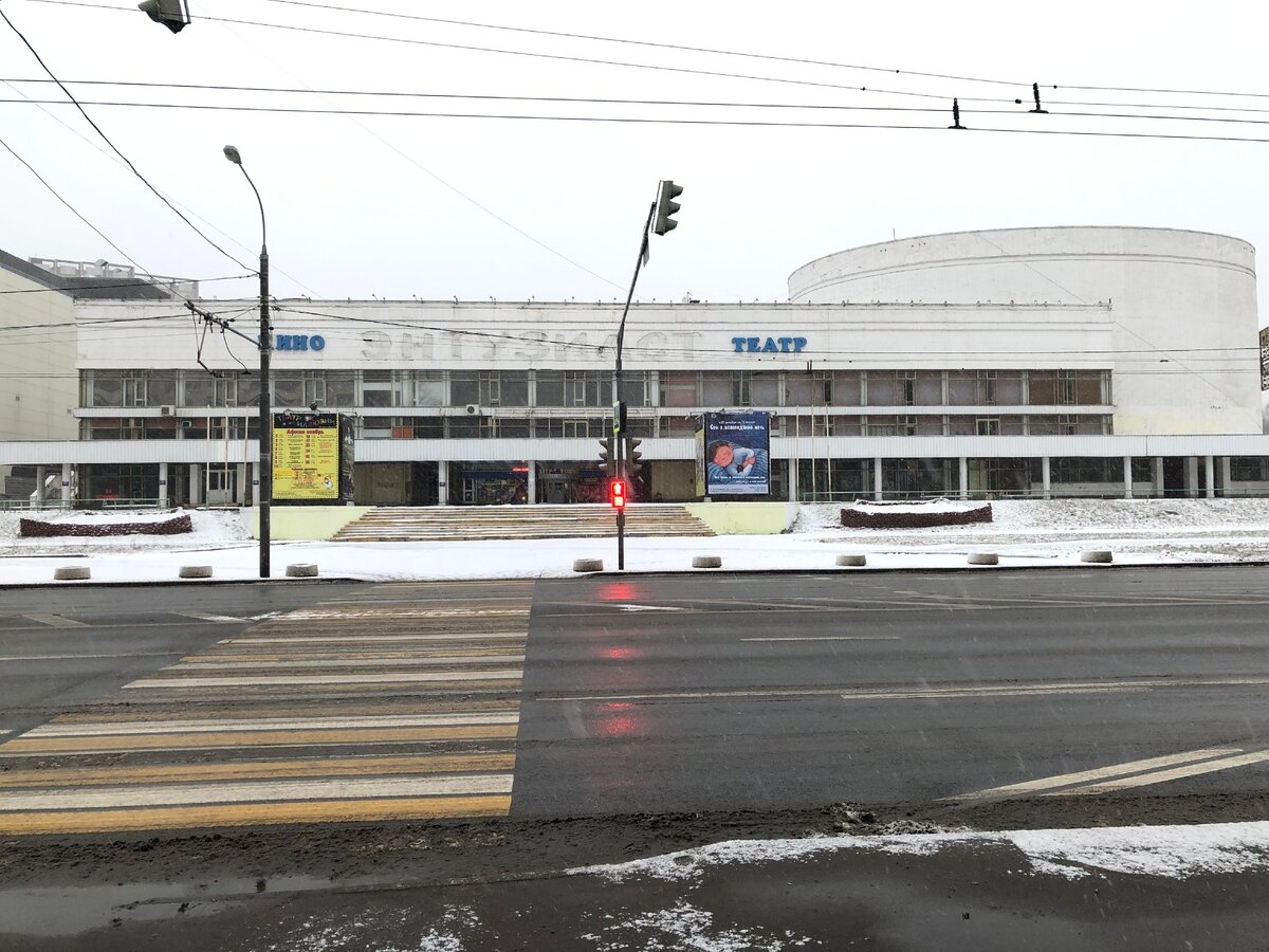 Советские кинотеатры Москвы (1955-1991 гг). Часть 4. | Советская  архитектура Москвы | Дзен