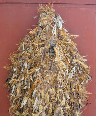 Маскировочная накидка. Фото автора