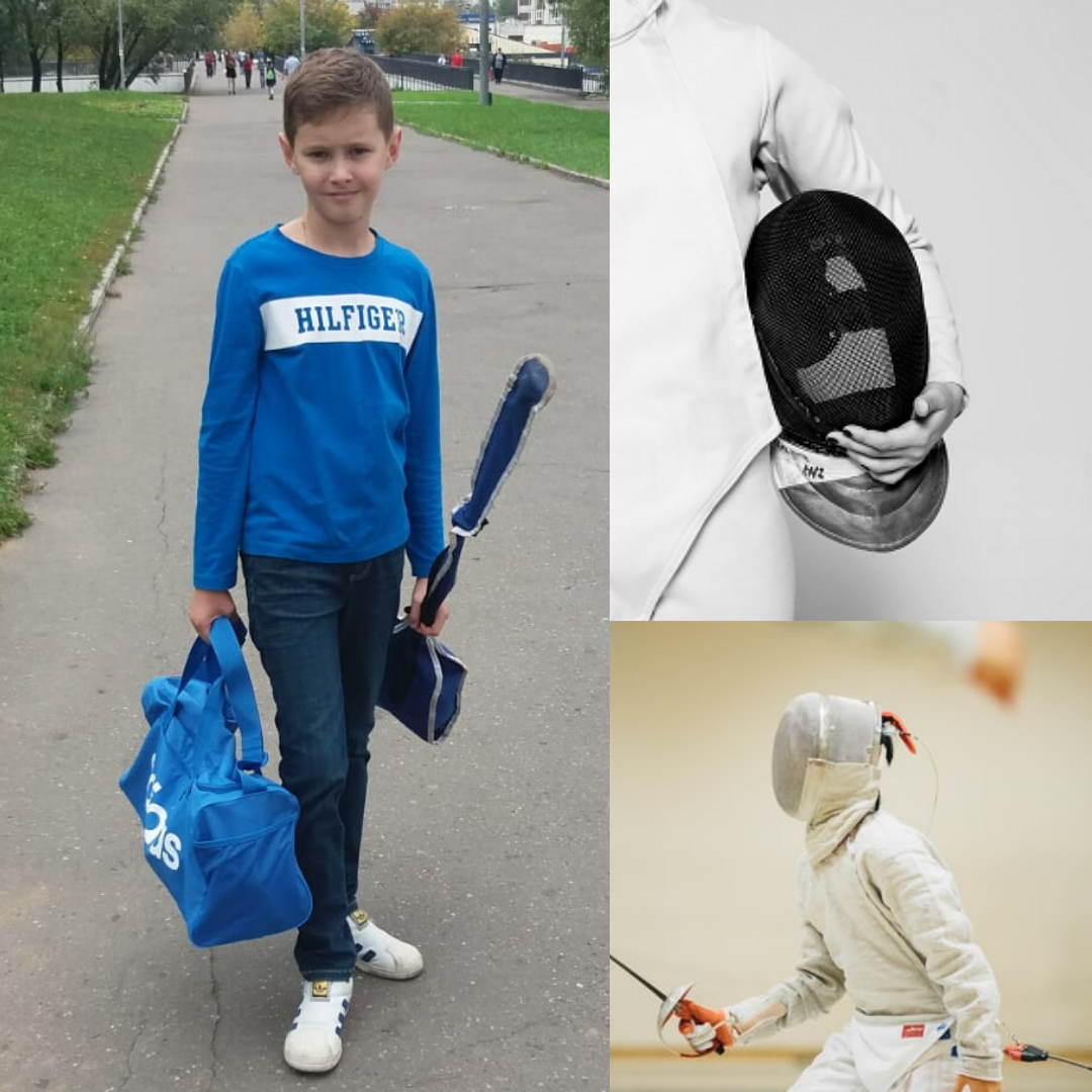 Юный фехтовальщик