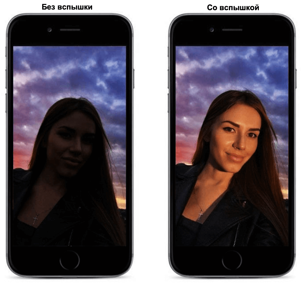 Как соединить в айфоне две фотографии