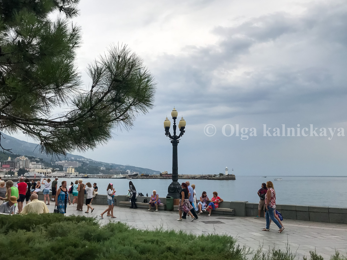 Ялта. Фото автора. 