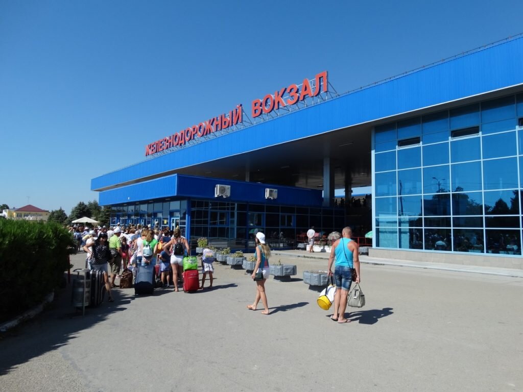 Железнодорожный вокзал в анапе
