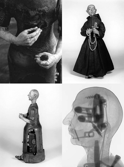 Святой Диего