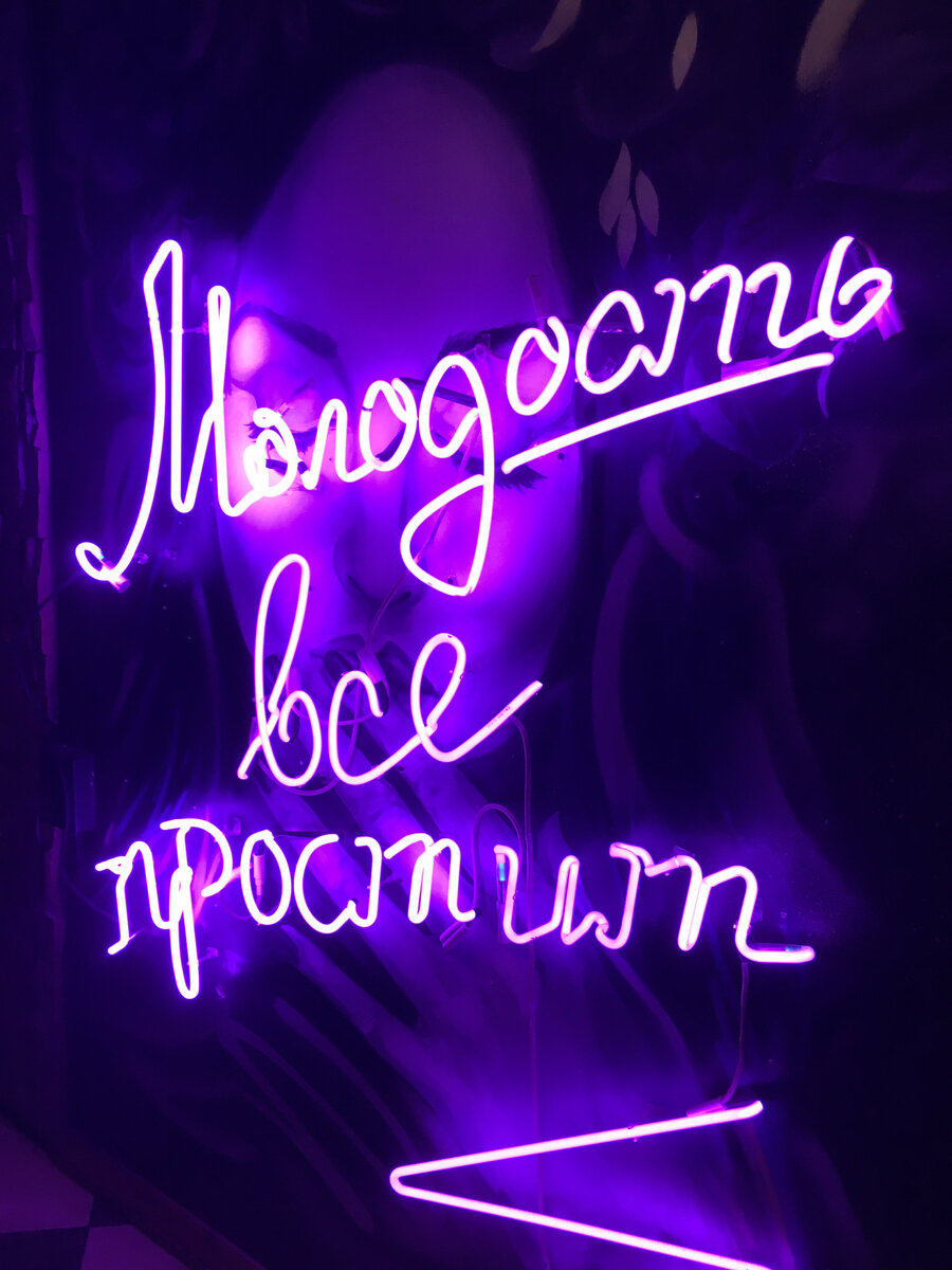 Я курил всю молодость, но теперь решил поберечь себя, регенерация уже не та