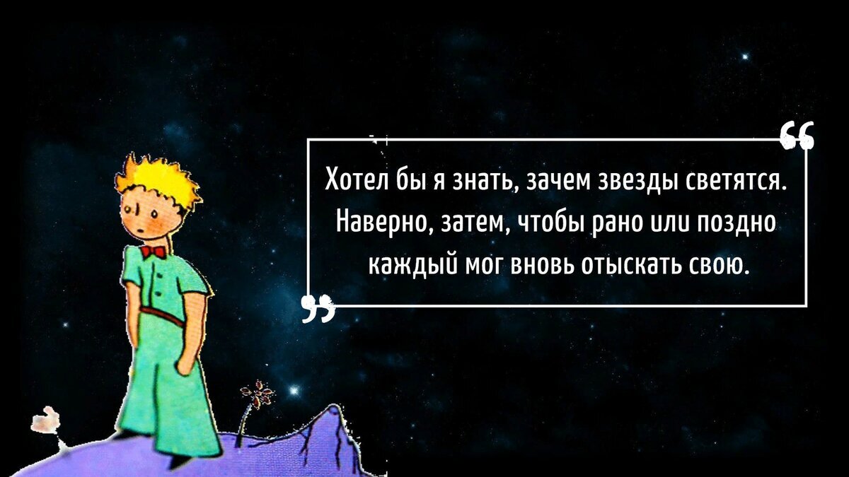 Шутки про зиму. Смешные фразы про педиатров. Ночь перед рождеством берестов. Шекспир о счастье. Мать ненавидит ребенка.