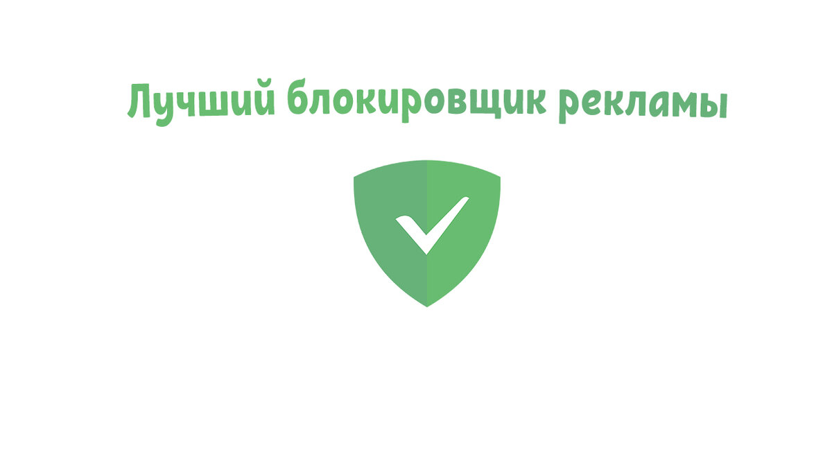 Собственная работа :)