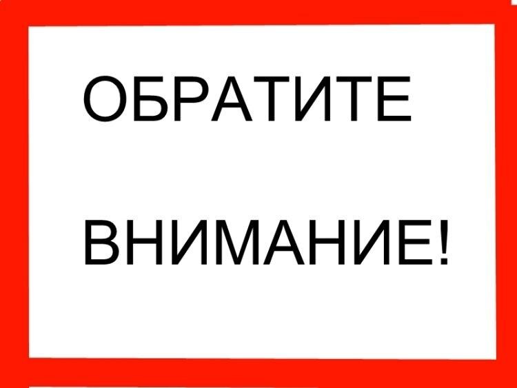 P.S.: также обращаем внимание читателей на то, что ввод в действие новых правил проведения запроса котировок в электронной форме и осуществления закупок у единственного поставщика в электронной форме, которые  предусмотрены Федеральным законом от 27.12.2019 №  449-ФЗ, перенесён законодателем с 01.07.2020 г. на 01.10.2020 г. В частности, это предусмотрено подпунктом б) пункта 2 статьи 3 Федерального закона от 24.04.2020 № 124-ФЗ "О внесении изменений в отдельные законодательные акты Российской Федерации по вопросам обеспечения устойчивого развития экономики в условиях ухудшения ситуации в связи с распространением новой коронавирусной инфекции".