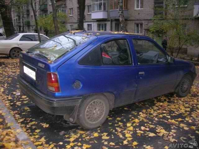 Печальный вид)))
