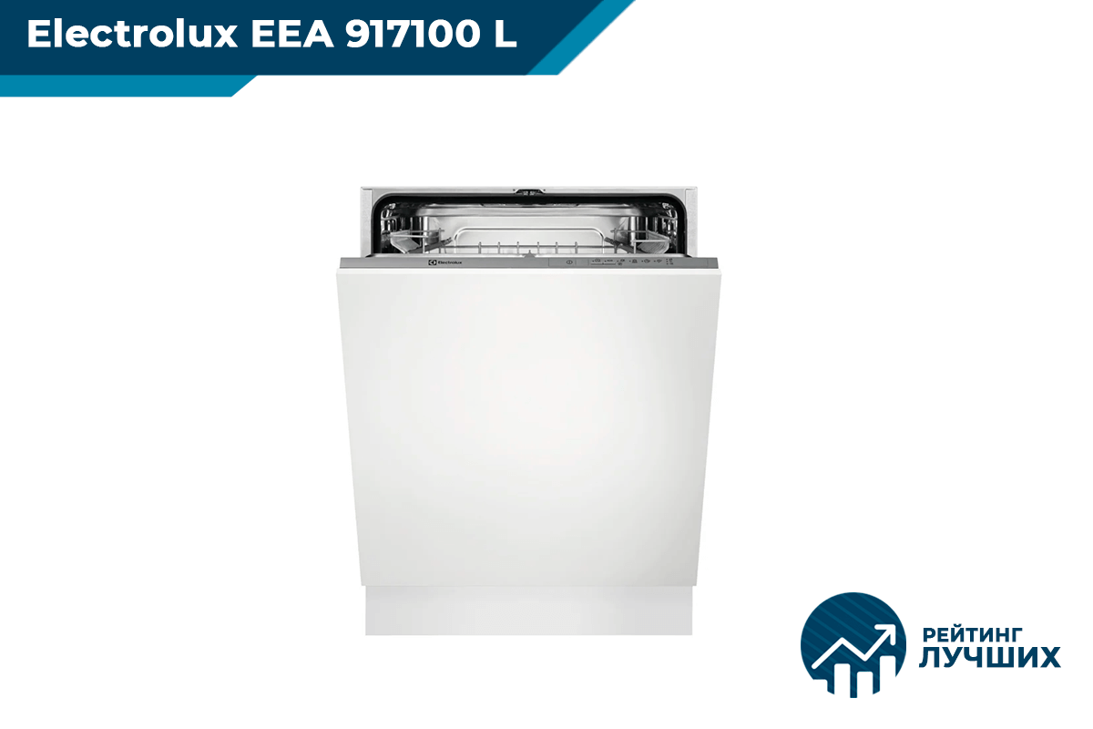 Electrolux eea13100l